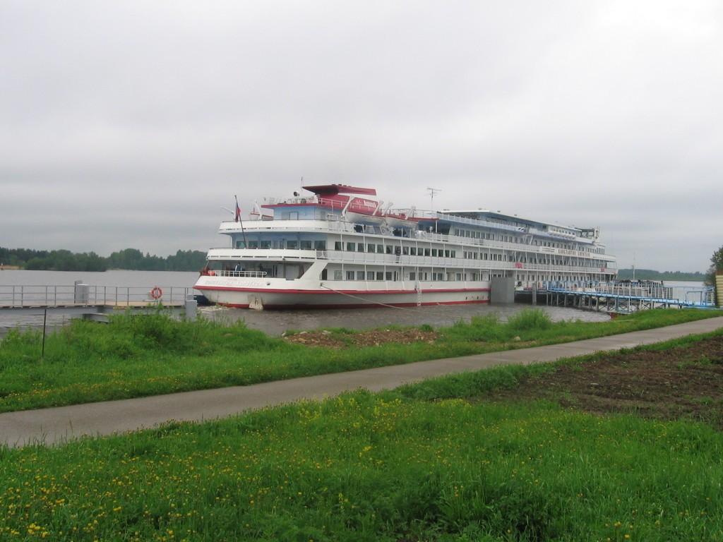 СКУЧНА ВОДА