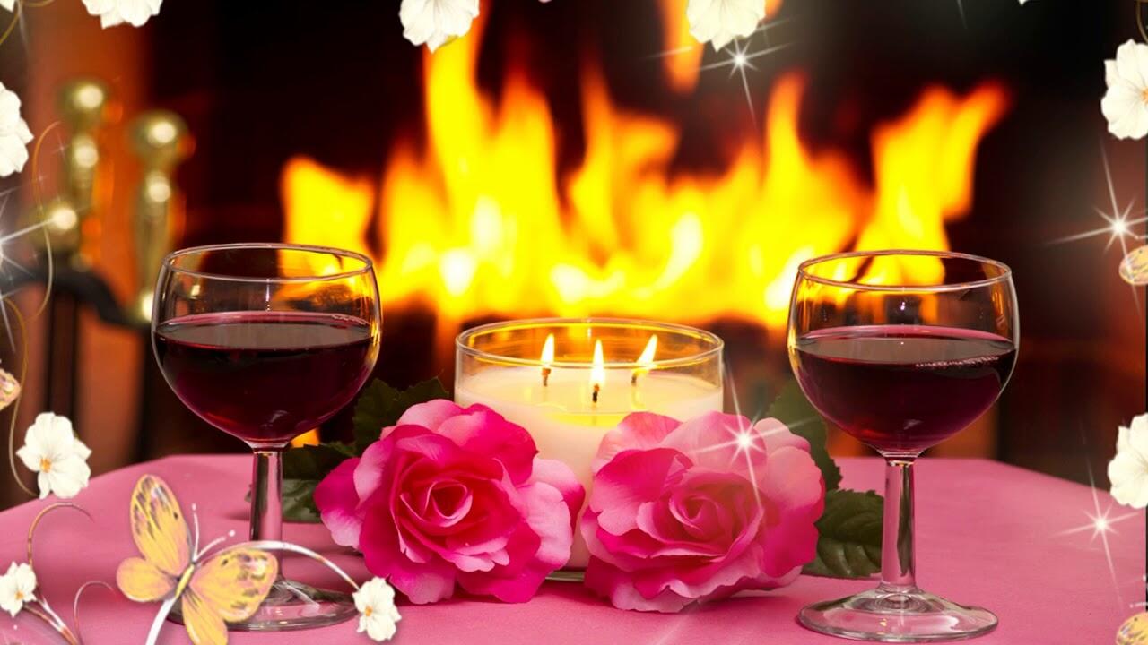 Романтический вечер