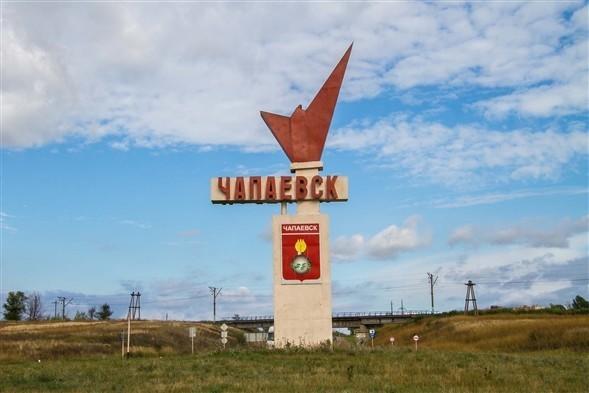 Санта-Чапаевск