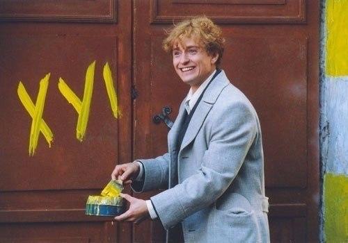 откровение