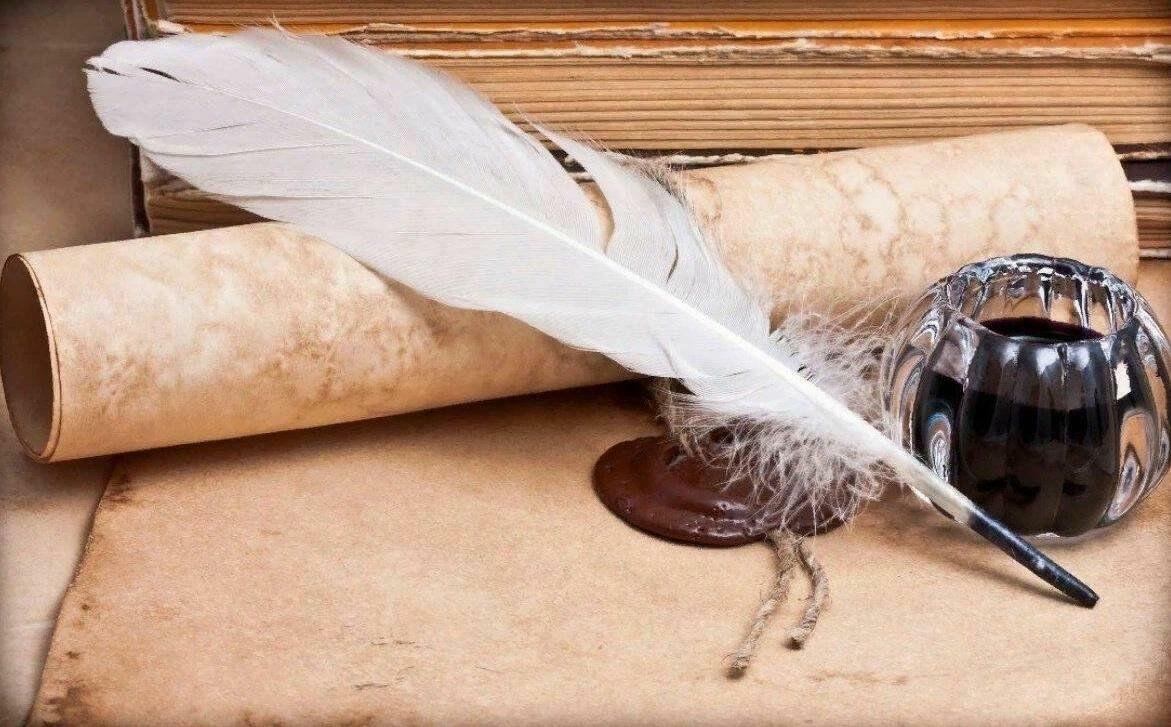 С юбилеем городская газета