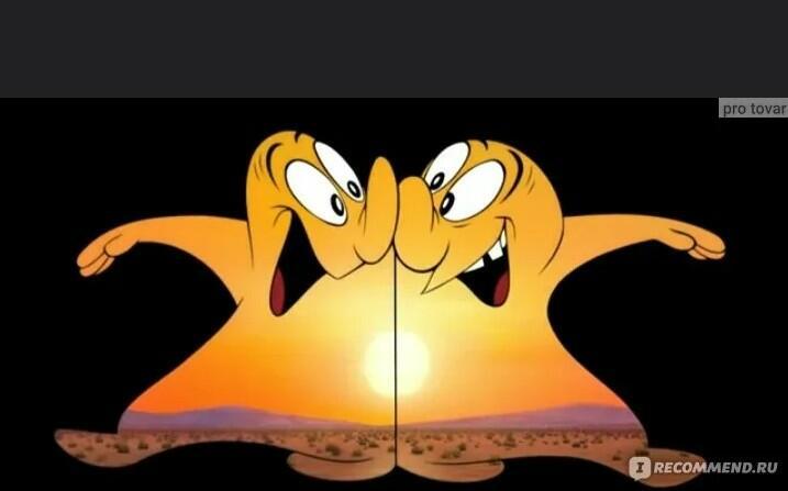 День и ночь!!!