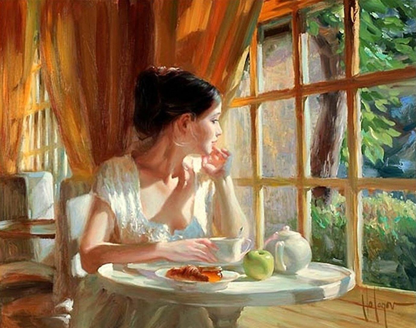 Завари настроение