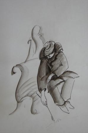 Твой развею туман