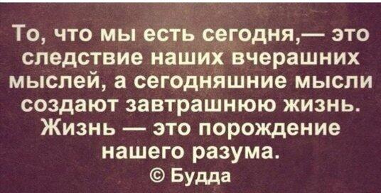 Сценарий менять рано