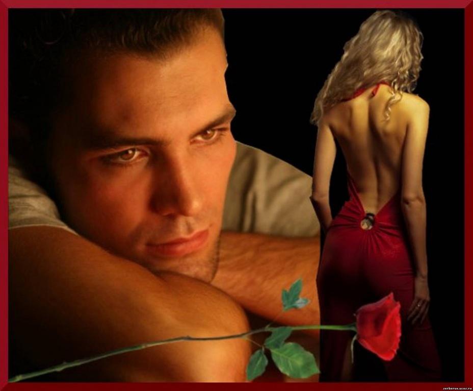 Я думал, что любовь ушла...