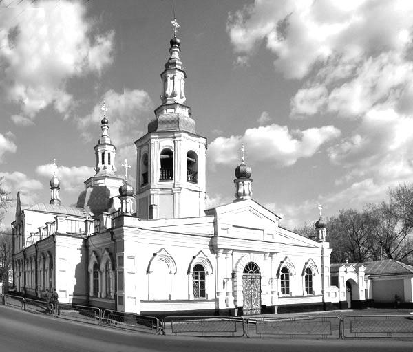 Что есть в тебе, сибирская земля?..