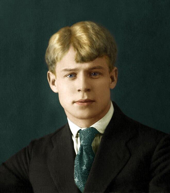 Письмо от матери ( С. Есенин ) 