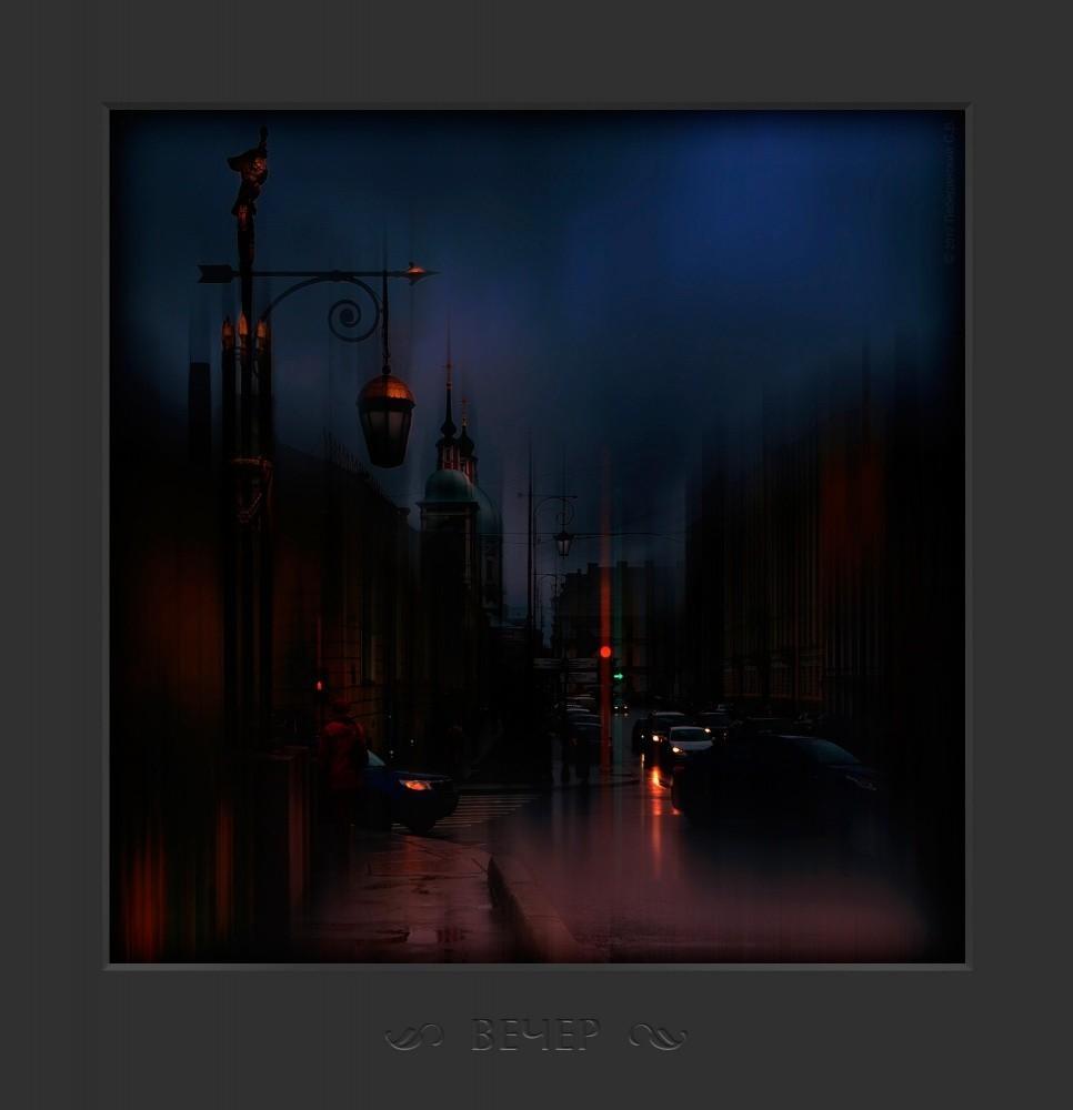 Пасмурно, грустно, темно...