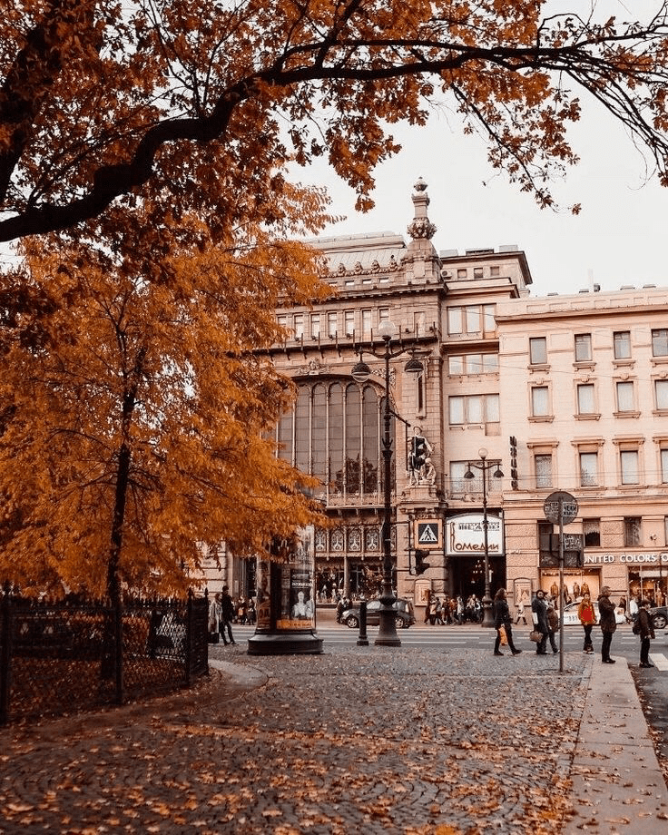 Петербургская осень златая 