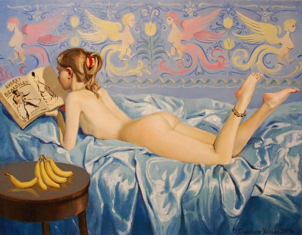 Меж лепестков!