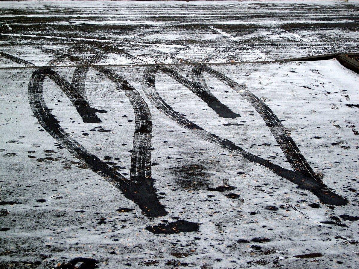 Следы сгорают...