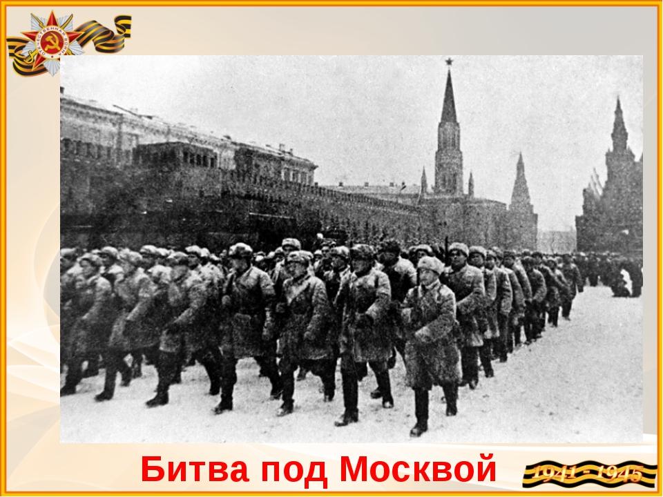 Белее белого