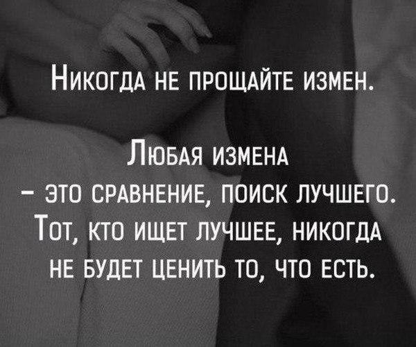 ЗНАЧИТ, НЕ СУДЬБА...