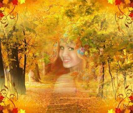 ФЛЮИДЫ ОСЕНИ ДАРЯ….