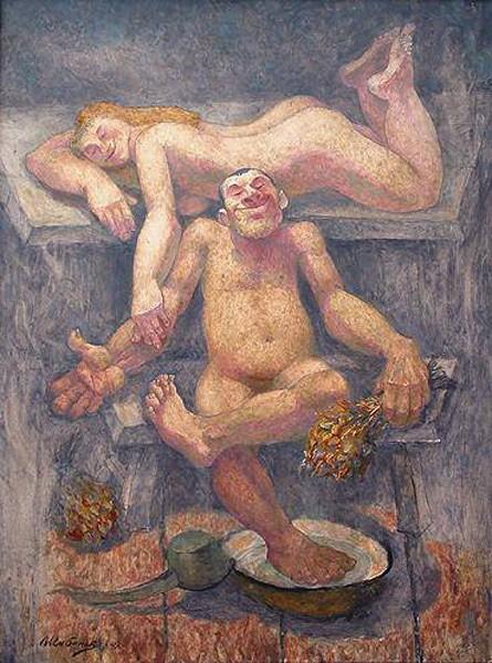 САНТА-БАБИНО (пастораль)...