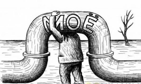 Труба ( сонет )