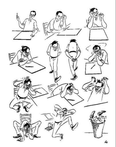 Так, писать иль... не писать...