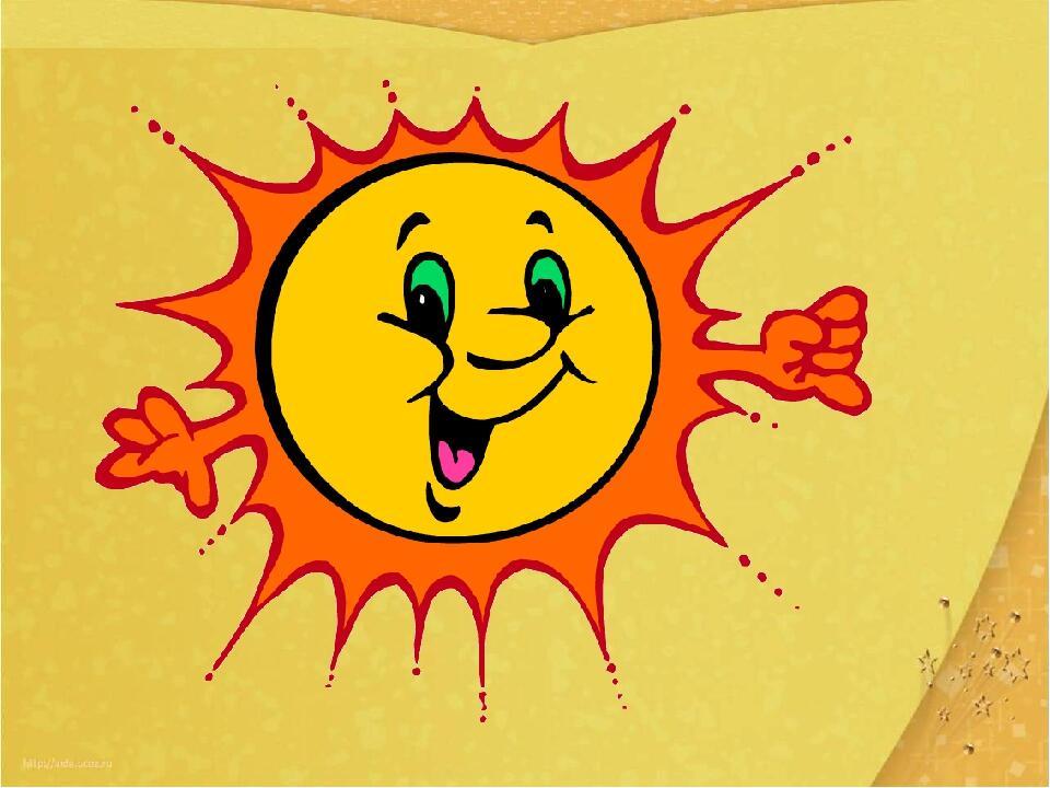 Ласковое лето...