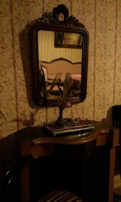 Квартира из романа