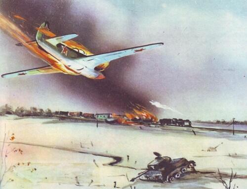 Горящий пилот