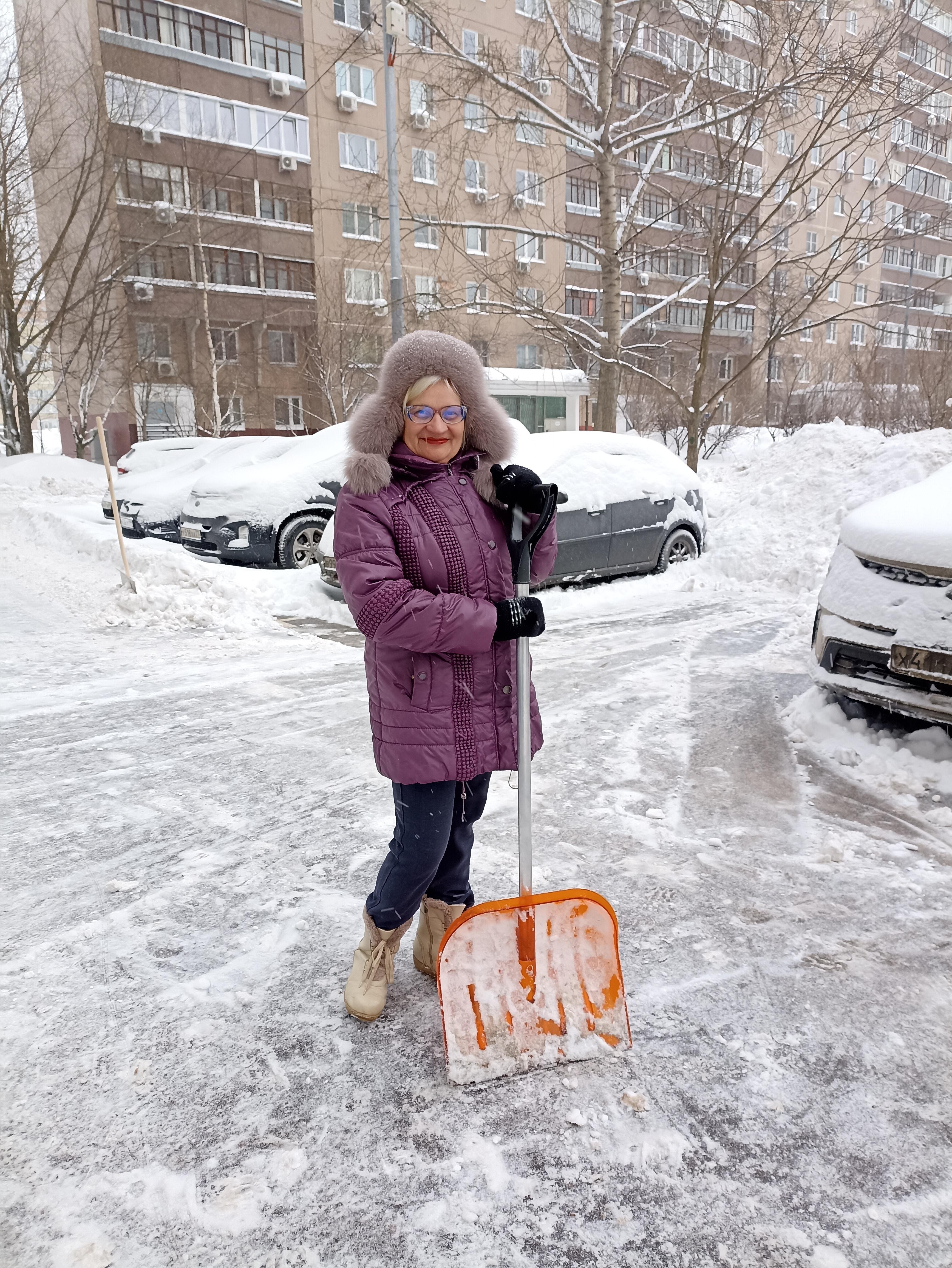 Последний день января