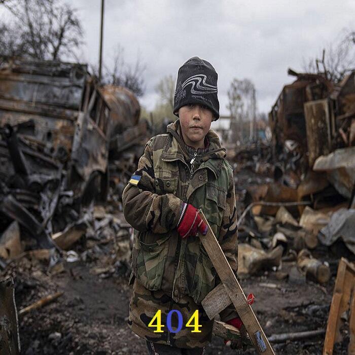 Страна "404" (Hard Rock #Taran&Suno)