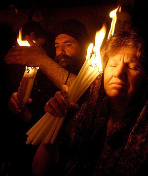 ЖИВОЙ ОГОНЬ