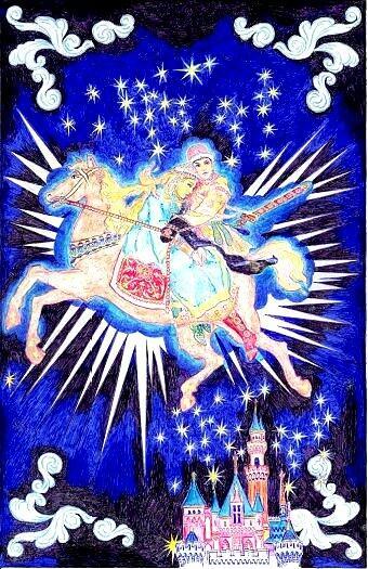 ИВАН И СВЕТЛАНА (поэма-сказка с озвучкой). Часть 5 (финал)