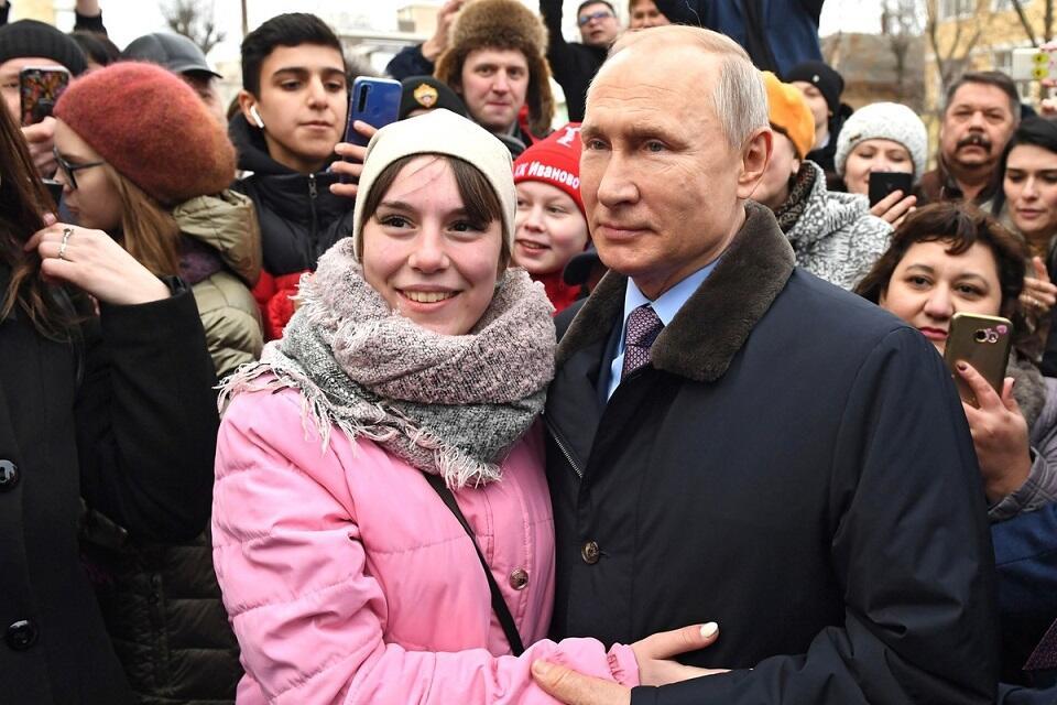 ---Поддержка Президенту---