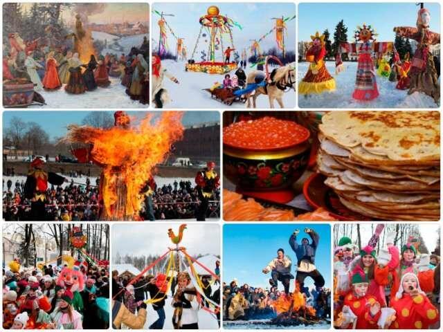 МАСЛЕНИЦУ ПРАЗДНУЯ