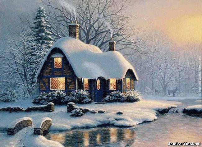 Да. Здравствуй друг. Присядь...