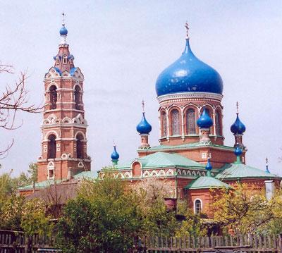 Голубые купола