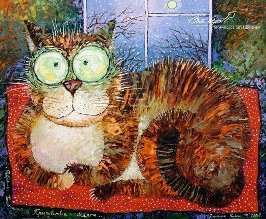 Обыкновенное счастье