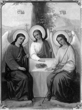 ГРАНИ ИСТИНЫ-24