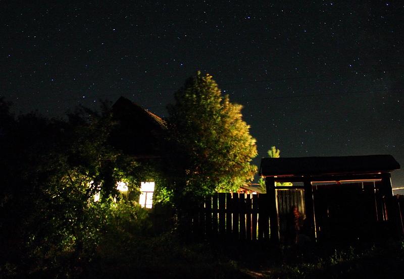 С ХОРОШИМ УЛОВОМ.