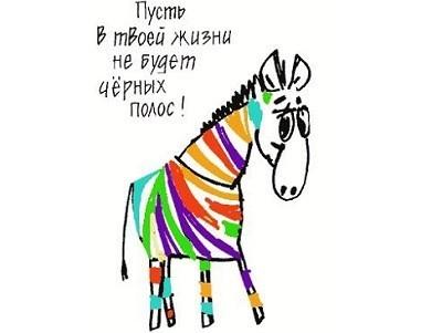 44 год рождения