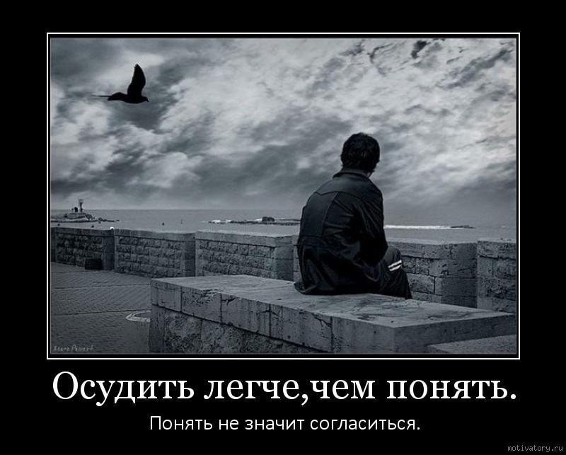 ОБЫЧНОЕ ДЕЛО… (быль)