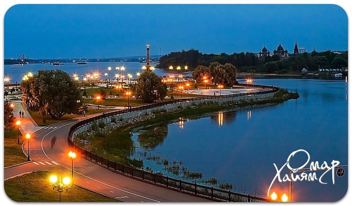 « Скатертью под нами».