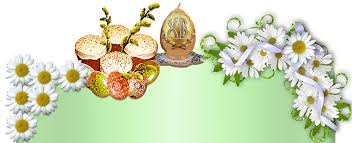 Любовь-ромашка