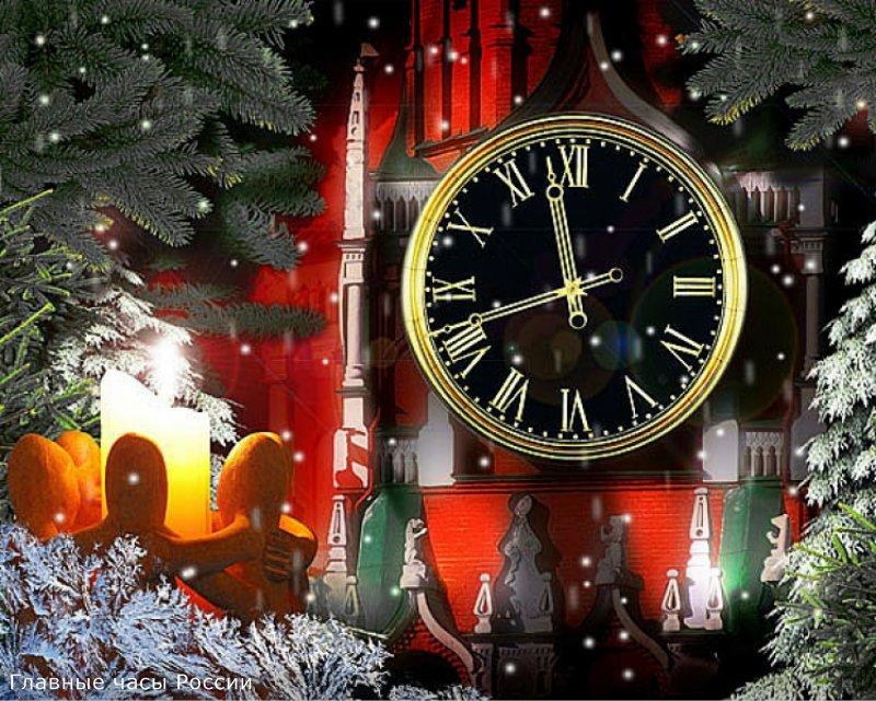 Новогодняя (2)