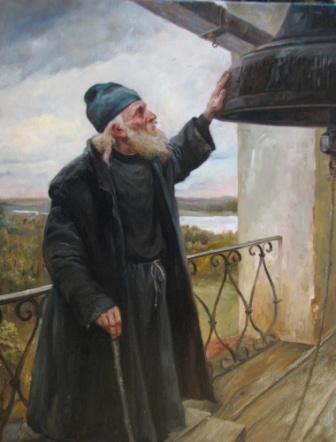 Через хрустальный звон колоколов,