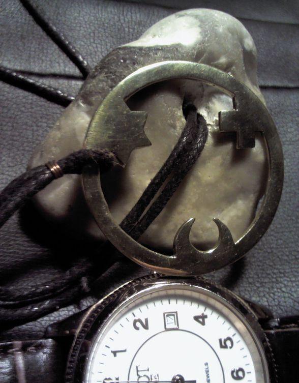 Восхождение