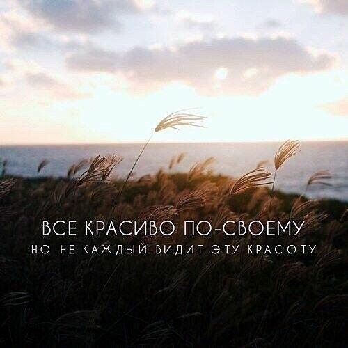 Omnia praeclara rara sunt 