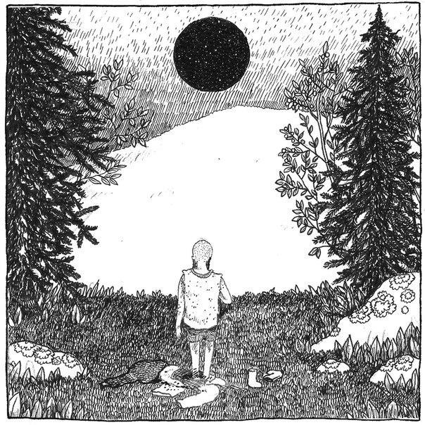 не будь по жизни с кем попало.