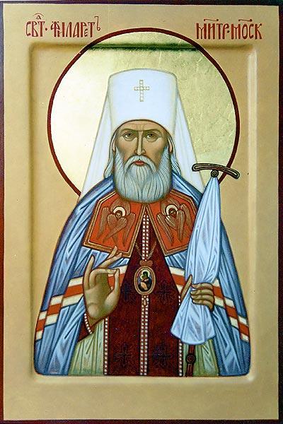 Об отчаянии