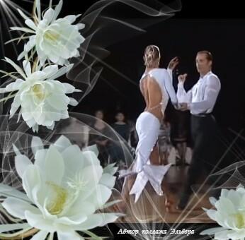 ВСЕ  ЧУДЕСНОЕ  ДЛЯ  СЧАСТЬЯ