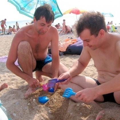 Всё, довольно!