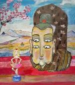 Дева и Мудрец