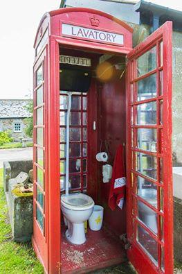 Не просто будка телефонная